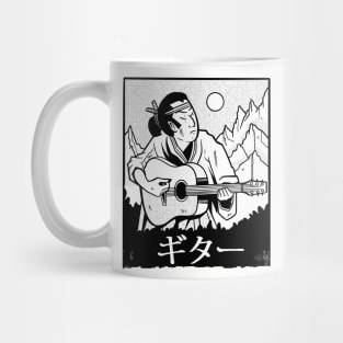 Vintage Japanese Samurai Playing Guitar Mug